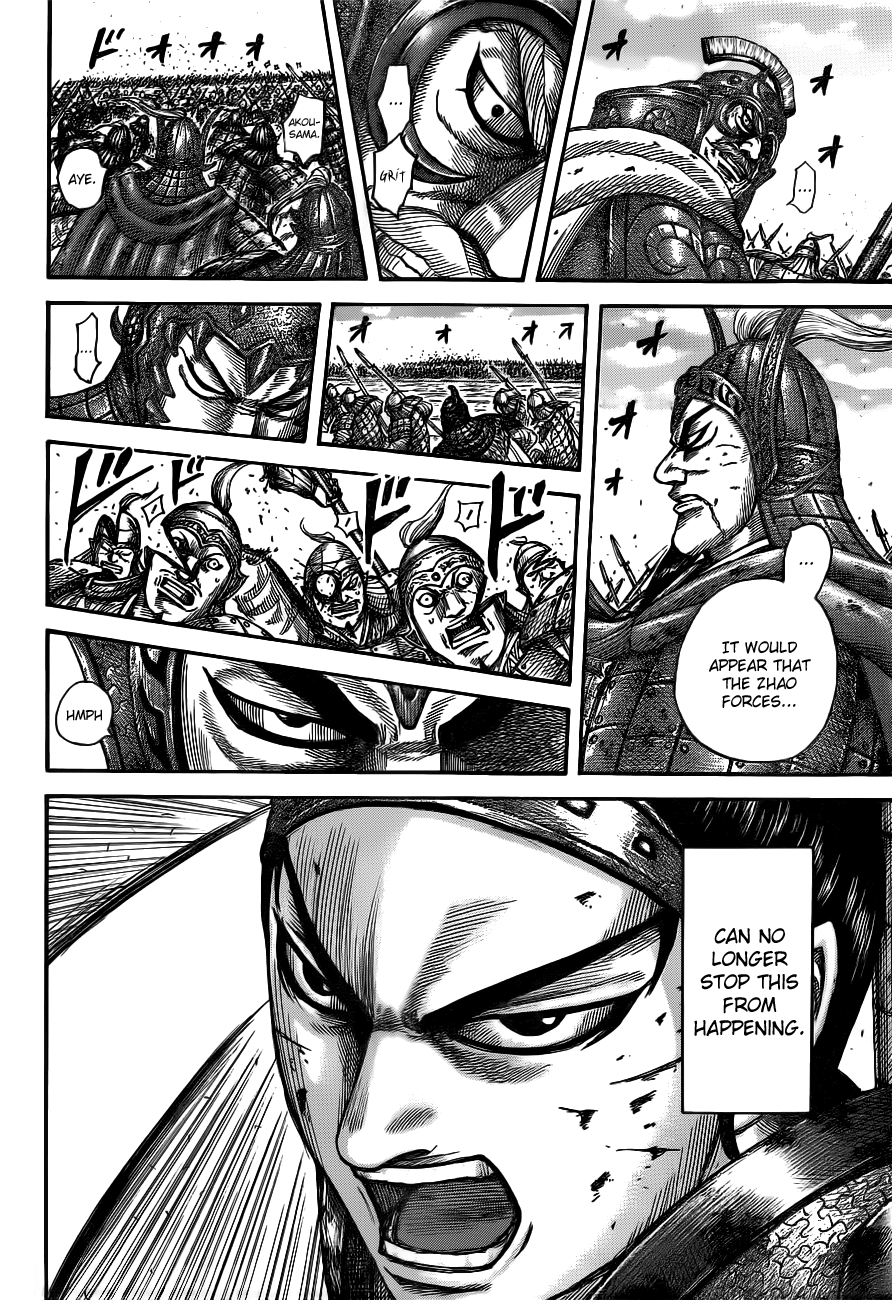 Kingdom, chapter 538