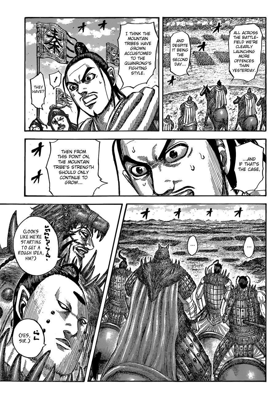 Kingdom, chapter 538