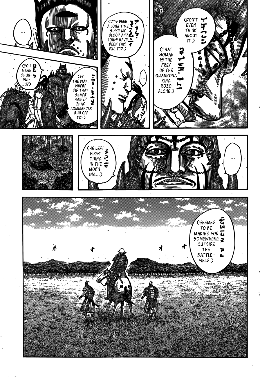 Kingdom, chapter 538