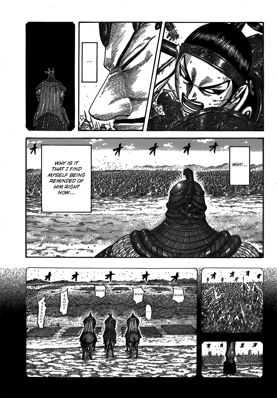 Kingdom, chapter 538