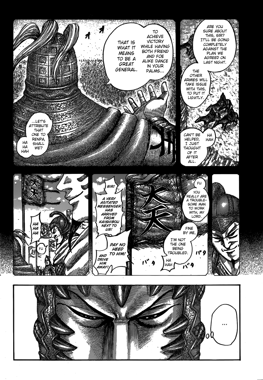 Kingdom, chapter 538