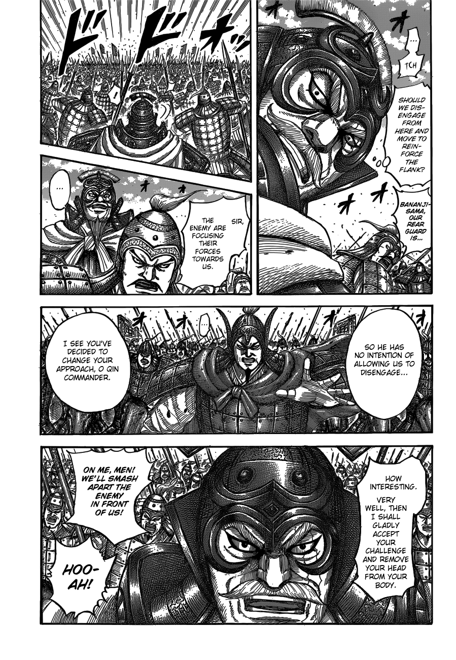 Kingdom, chapter 538