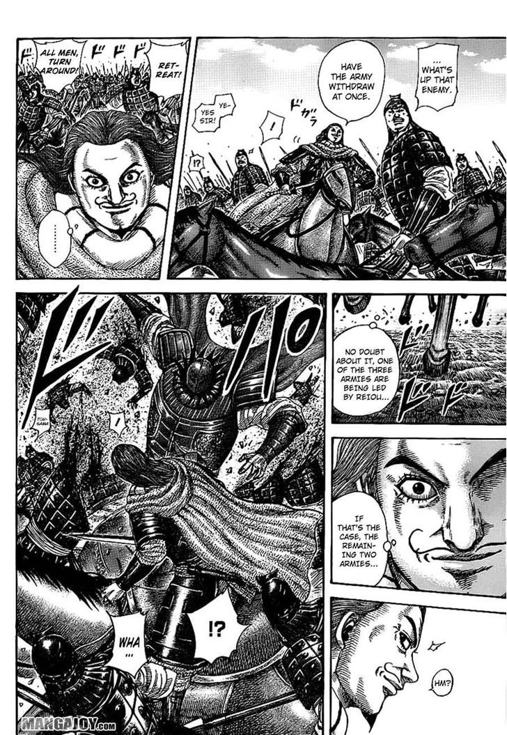 Kingdom, chapter 382