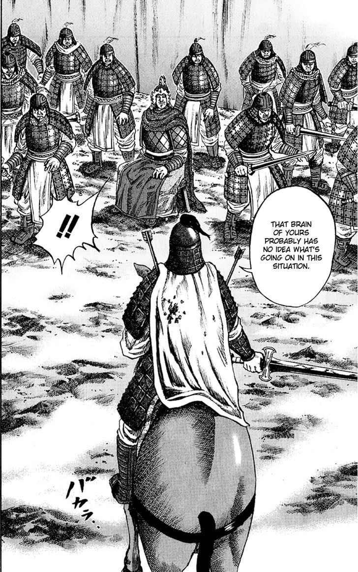 Kingdom, chapter 63