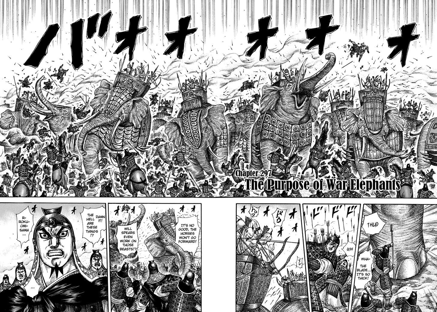 Kingdom, chapter 297