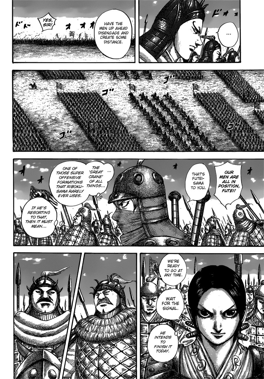 Kingdom, chapter 603