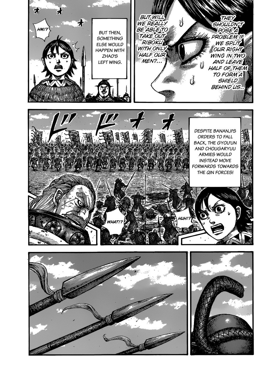 Kingdom, chapter 603