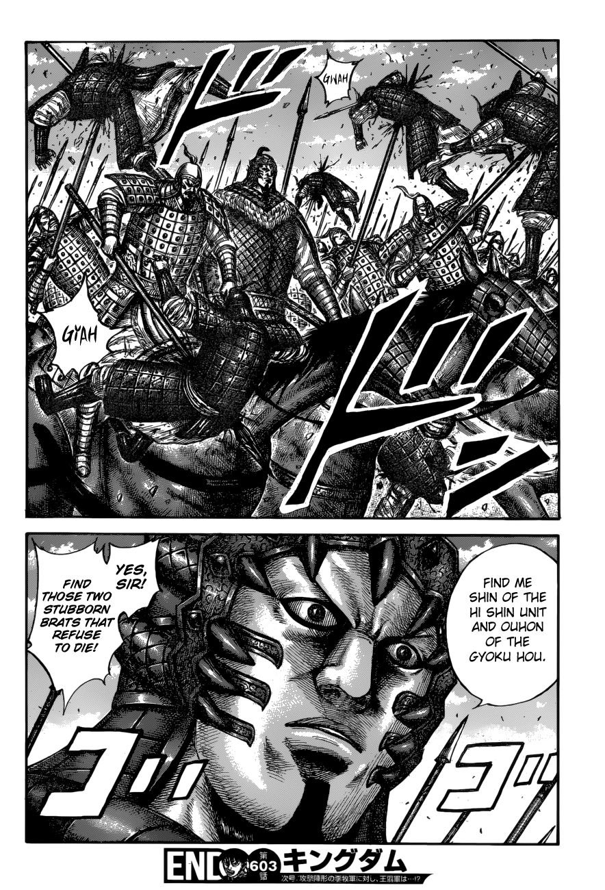 Kingdom, chapter 603