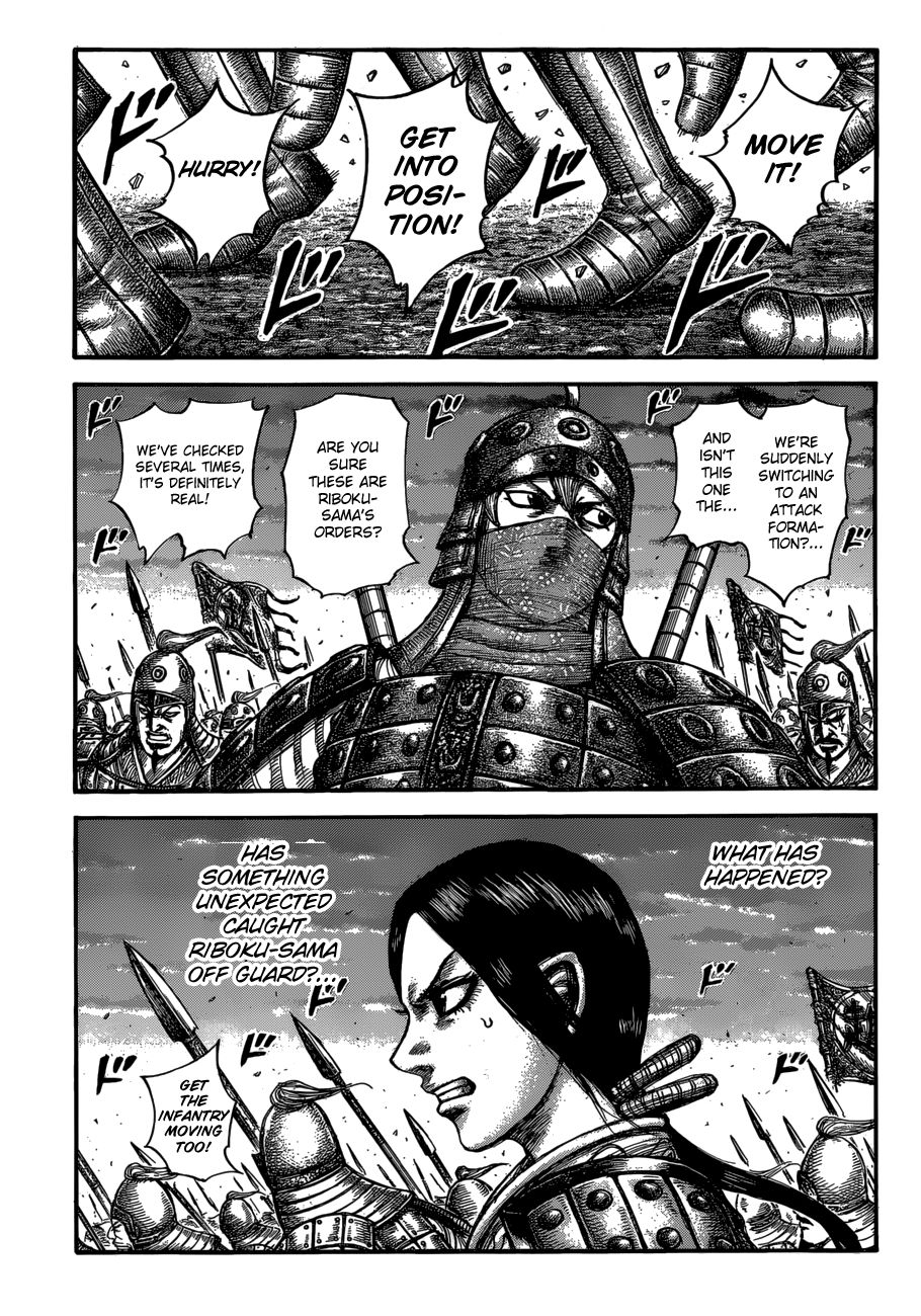 Kingdom, chapter 603