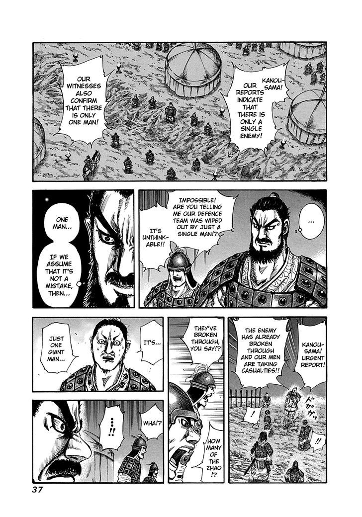 Kingdom, chapter 142