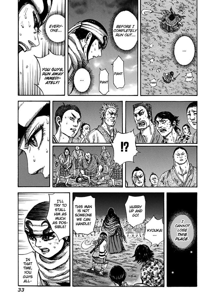 Kingdom, chapter 142