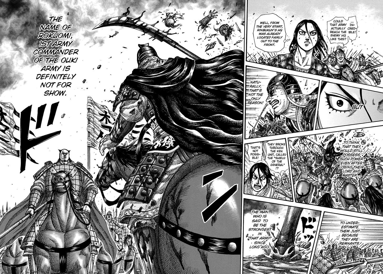 Kingdom, chapter 279