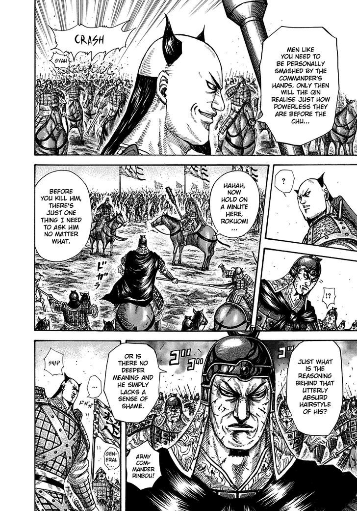 Kingdom, chapter 279