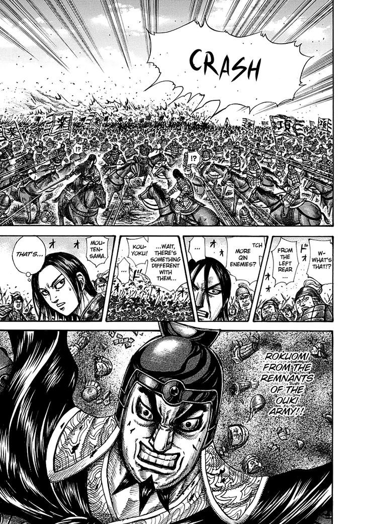 Kingdom, chapter 279