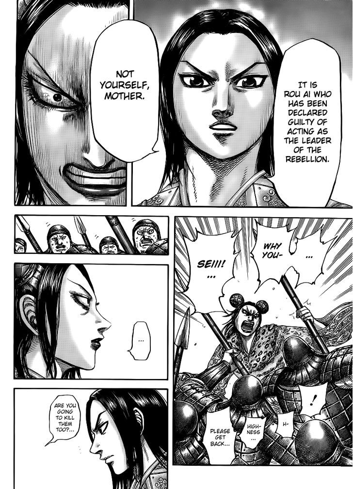 Kingdom, chapter 435