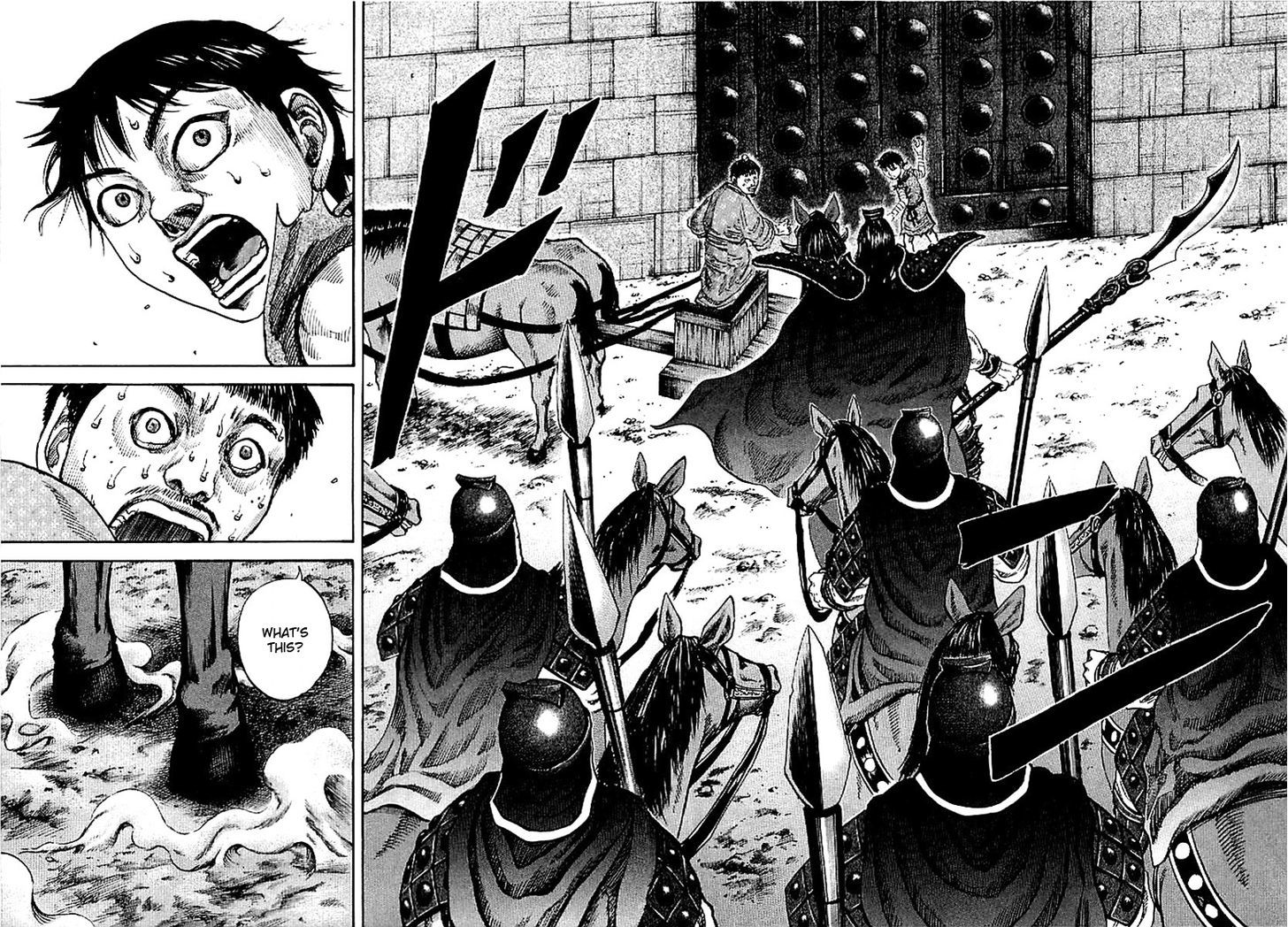 Kingdom, chapter 105