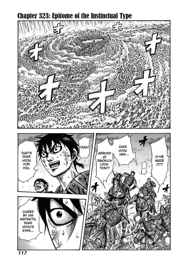 Kingdom, chapter 323