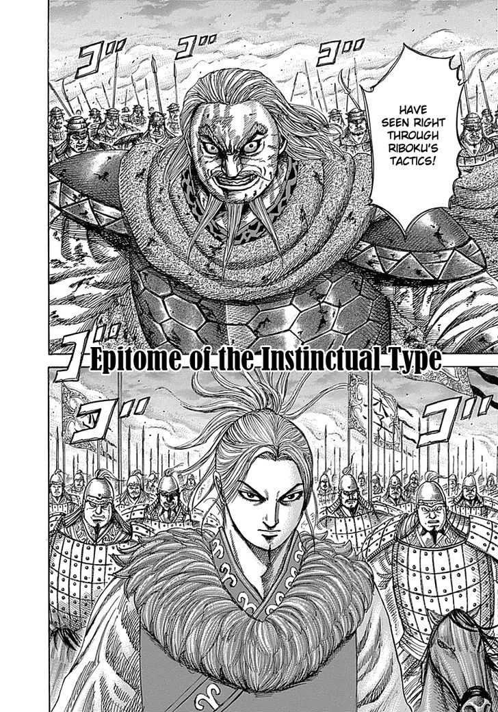 Kingdom, chapter 323