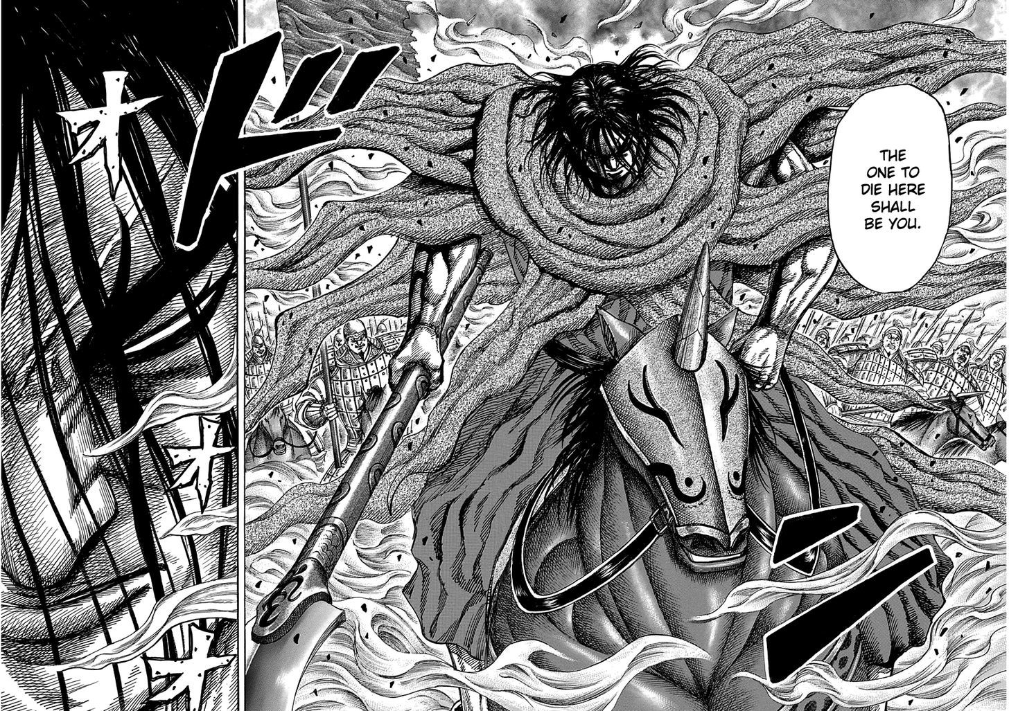 Kingdom, chapter 323