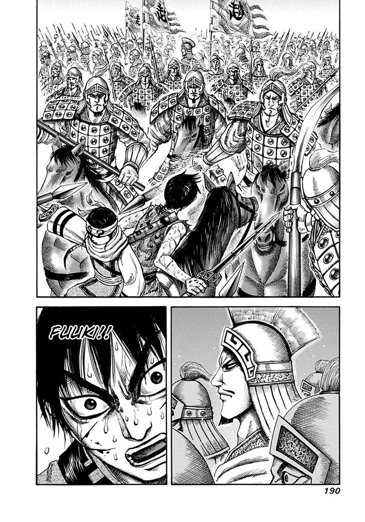 Kingdom, chapter 128