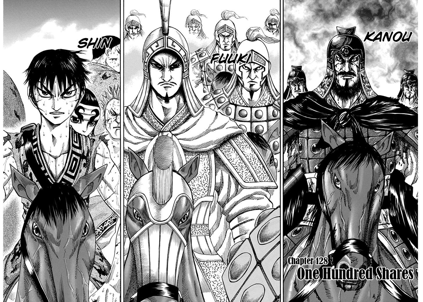 Kingdom, chapter 128