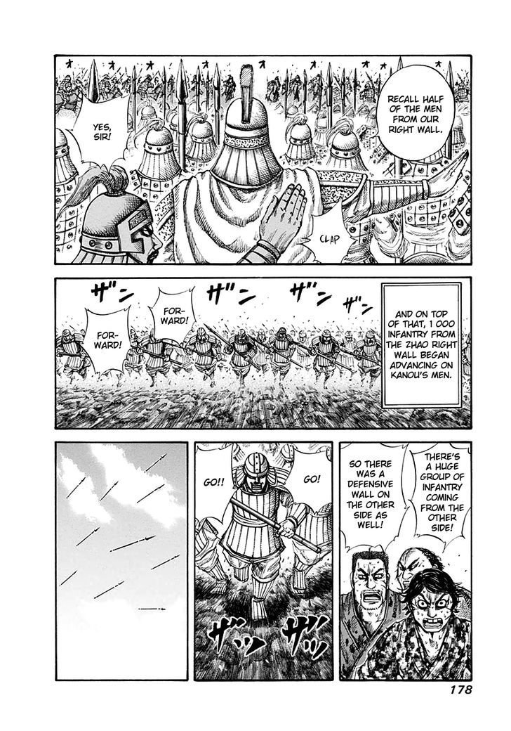 Kingdom, chapter 128