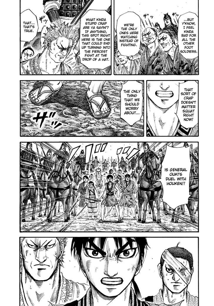 Kingdom, chapter 162