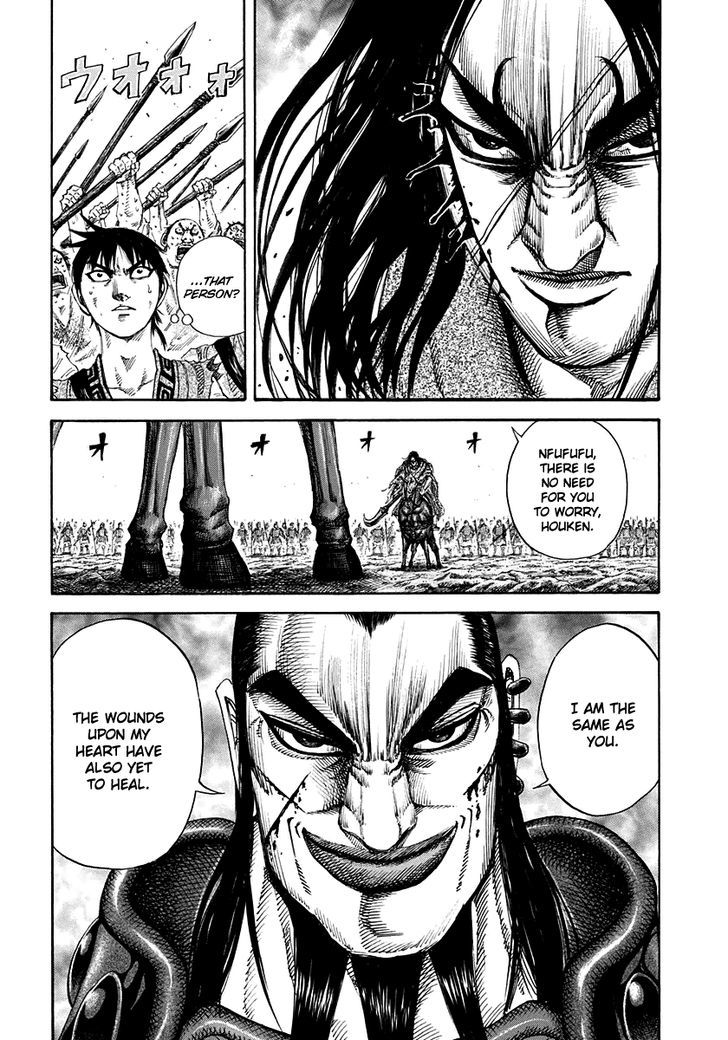 Kingdom, chapter 162