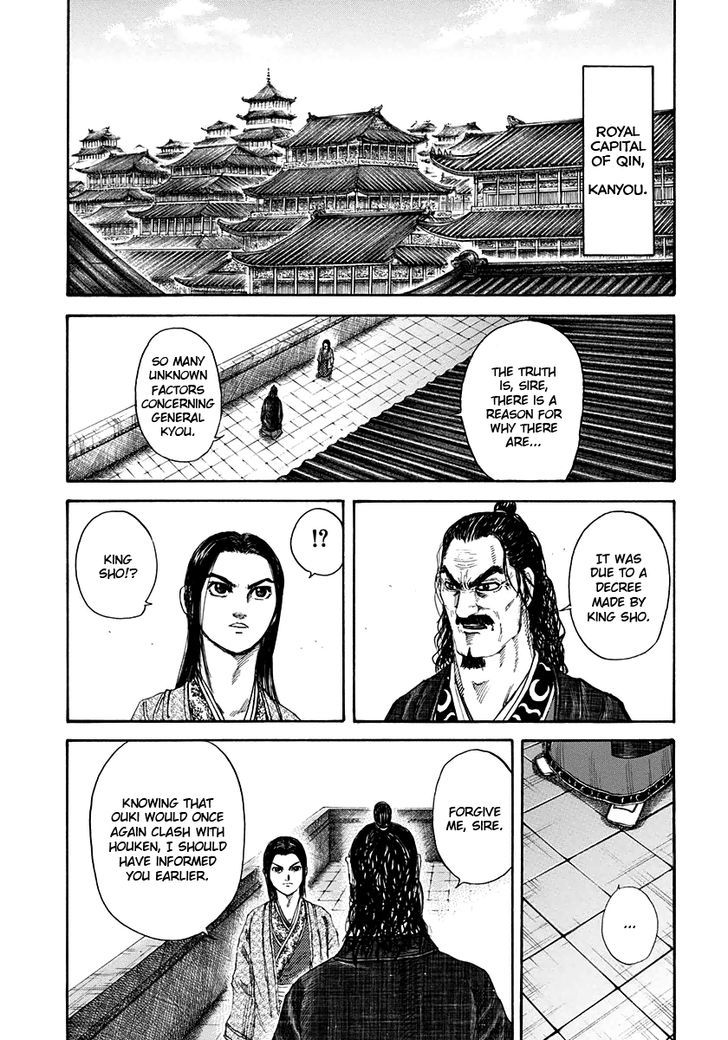 Kingdom, chapter 162