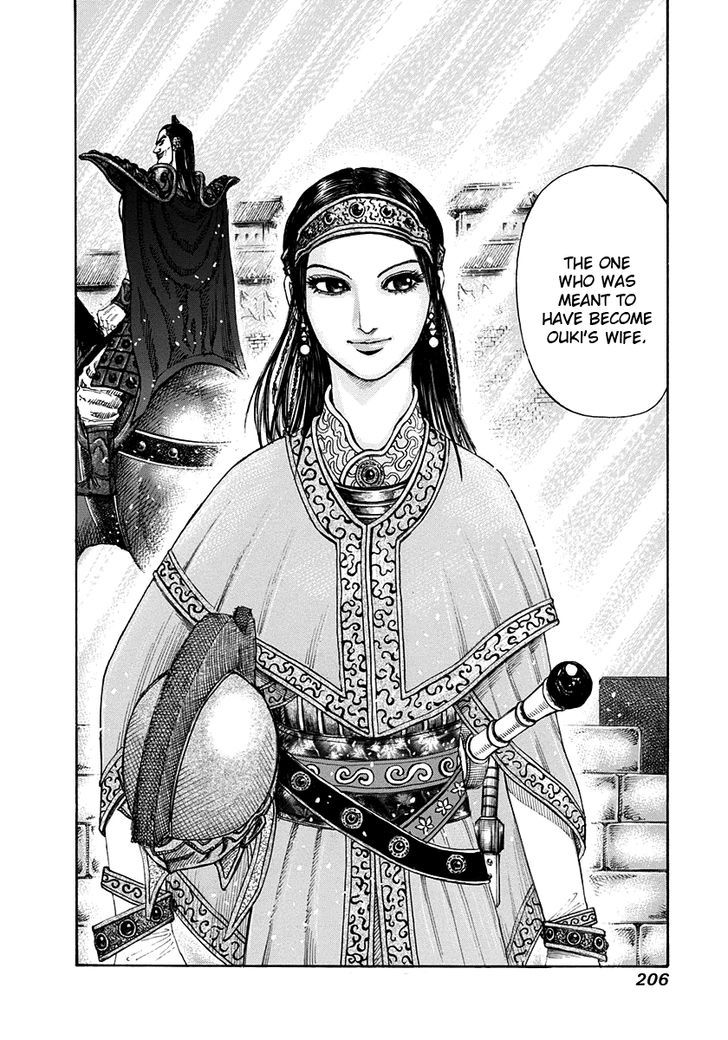 Kingdom, chapter 162