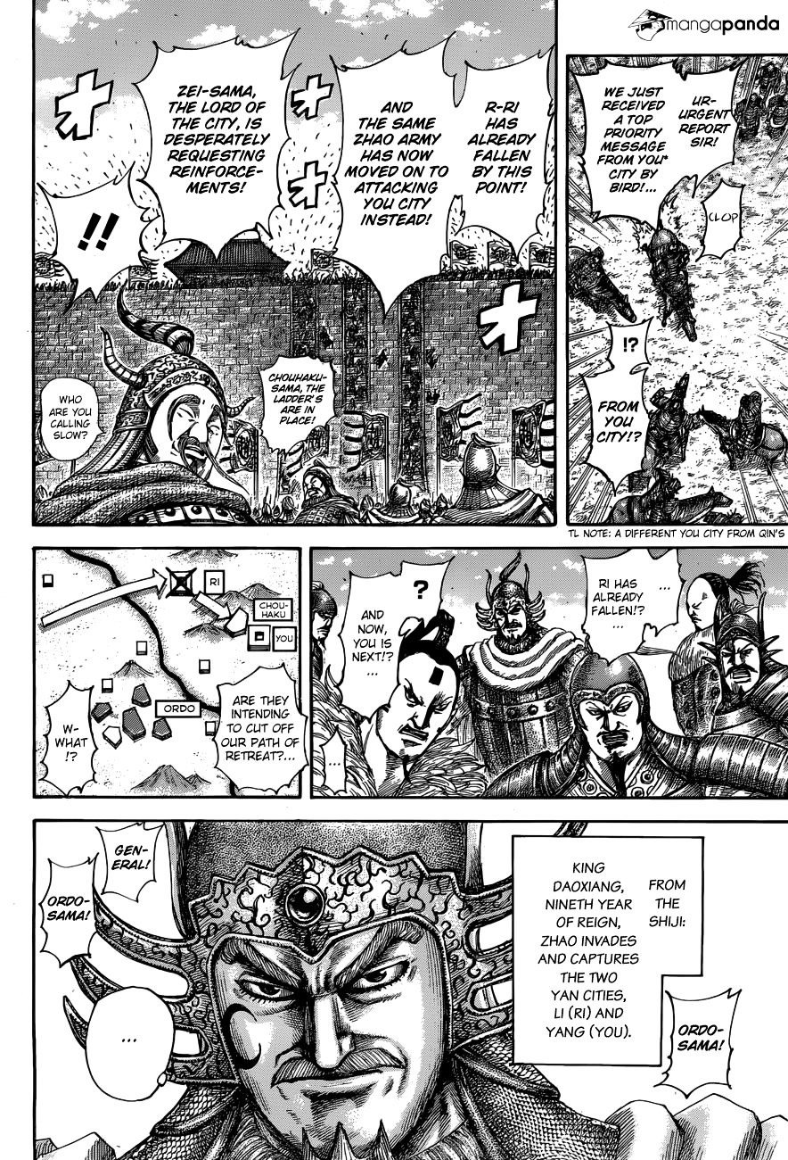 Kingdom, chapter 514