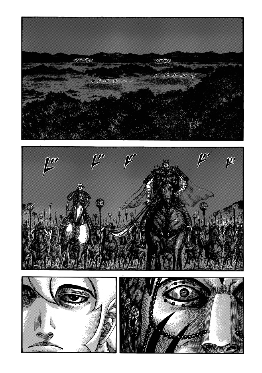 Kingdom, chapter 567