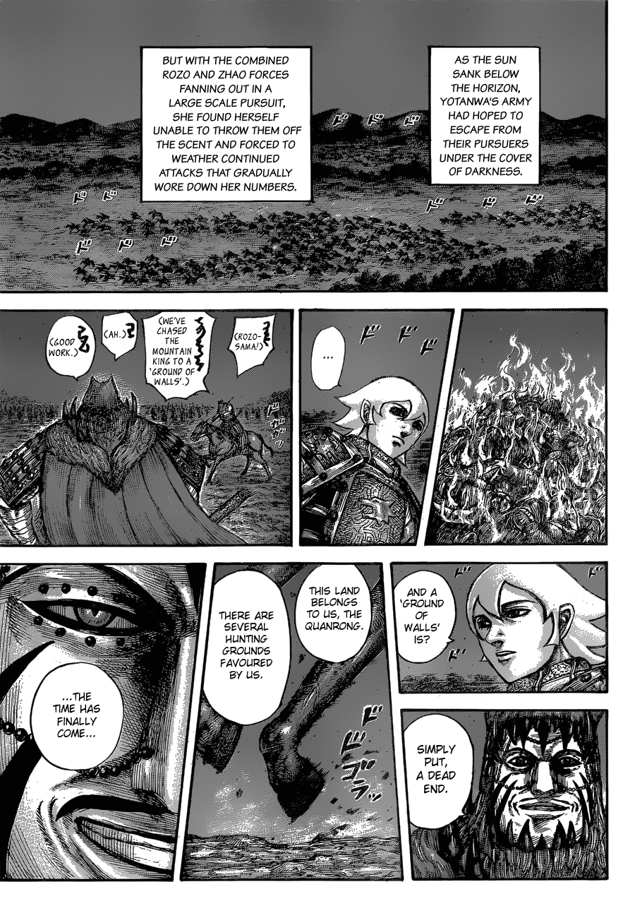 Kingdom, chapter 567