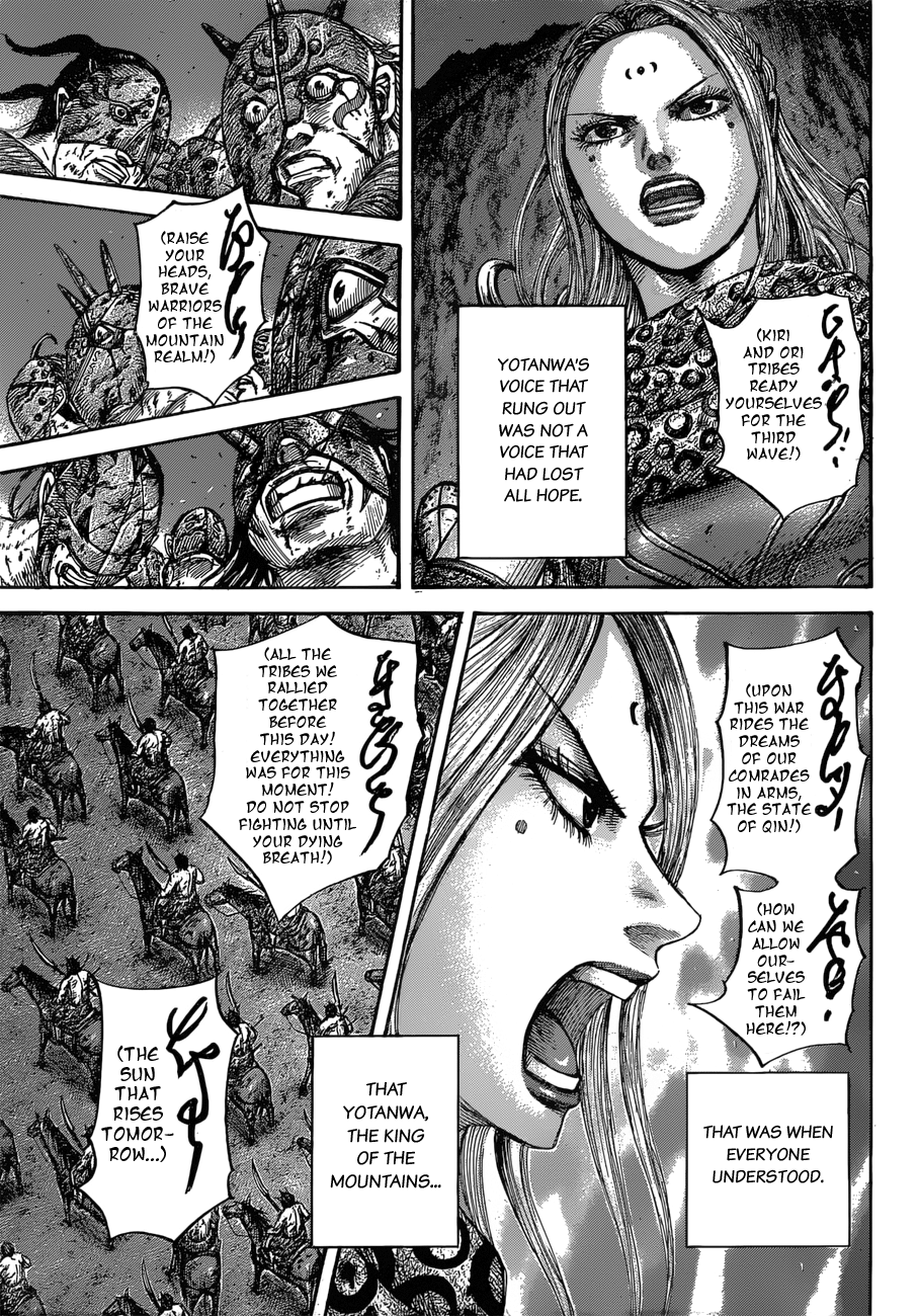 Kingdom, chapter 567