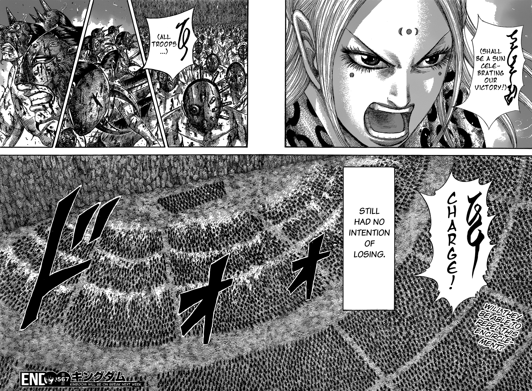 Kingdom, chapter 567