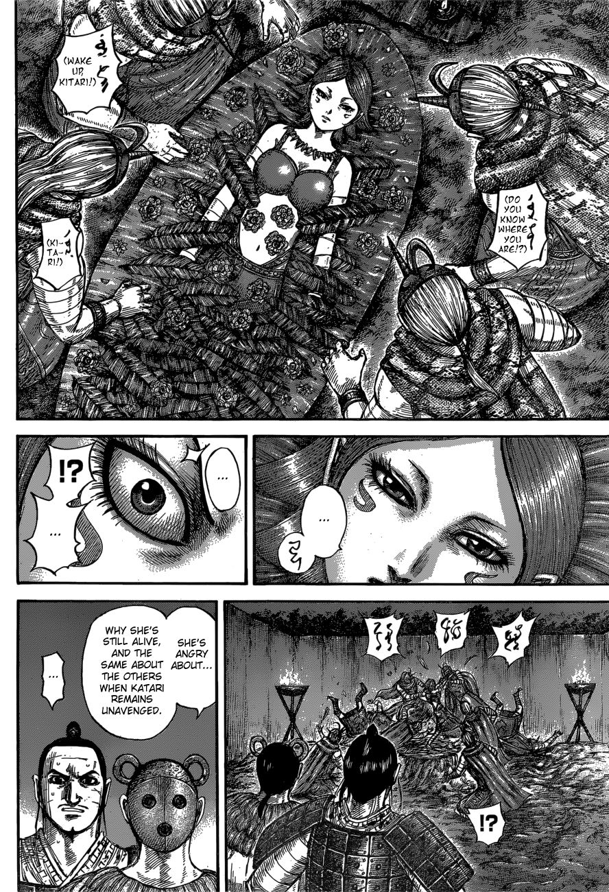 Kingdom, chapter 567