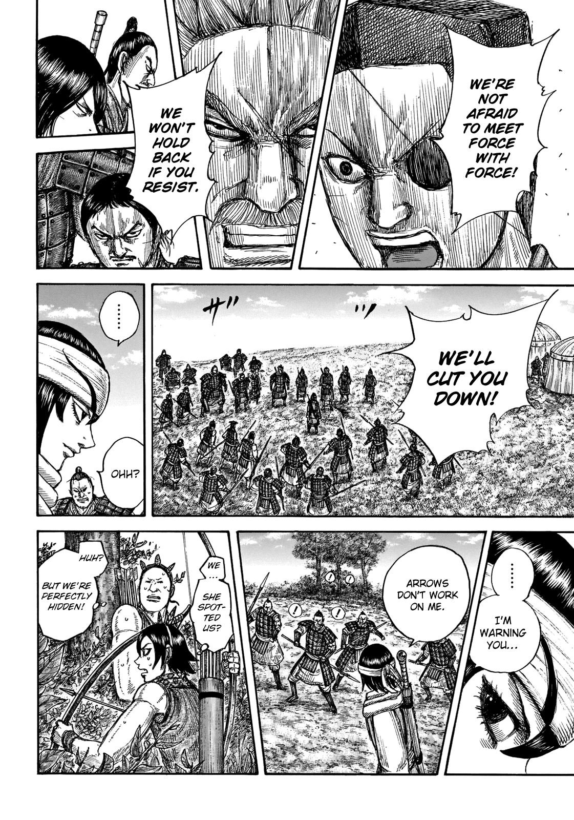 Kingdom, chapter 665