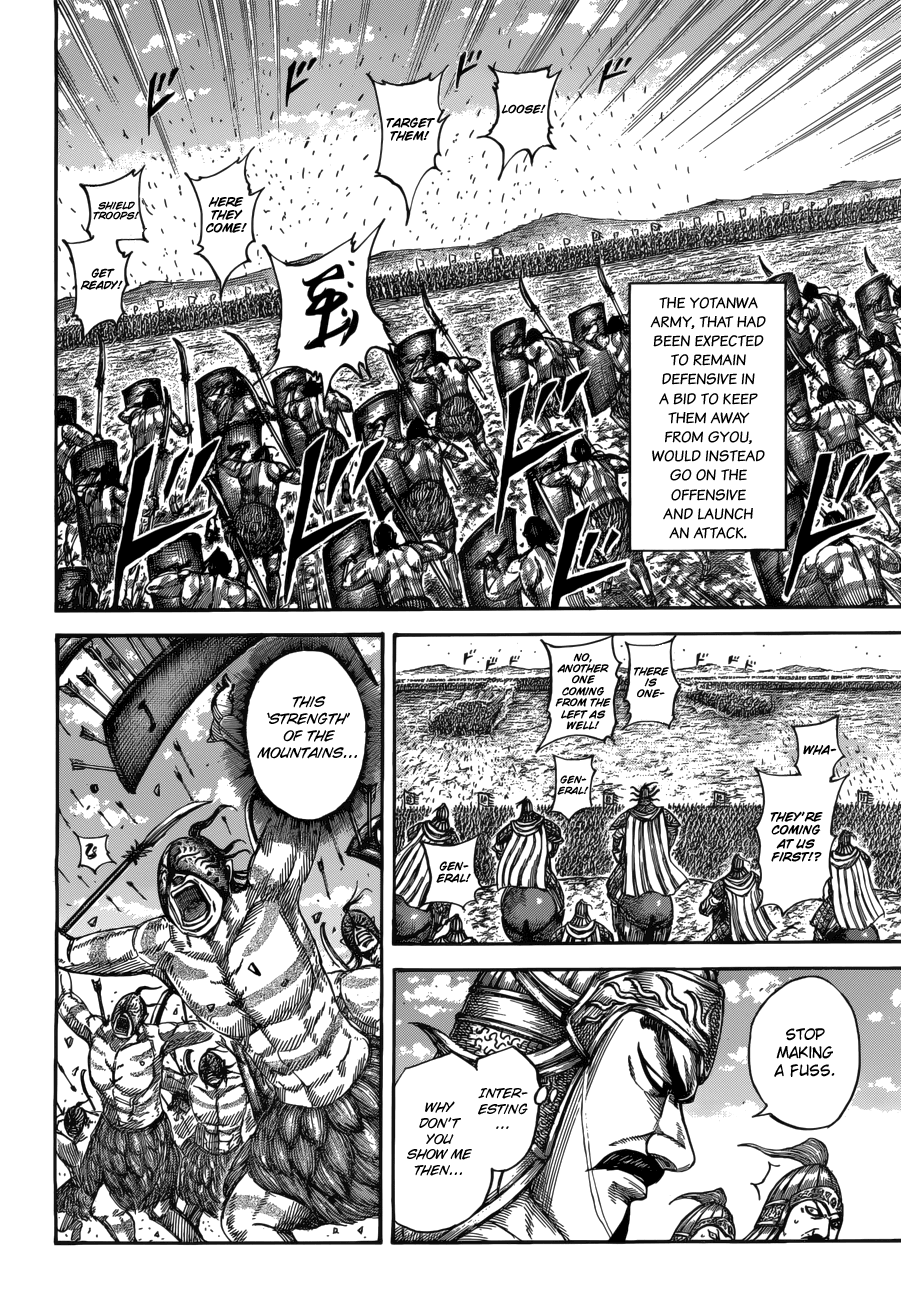 Kingdom, chapter 518