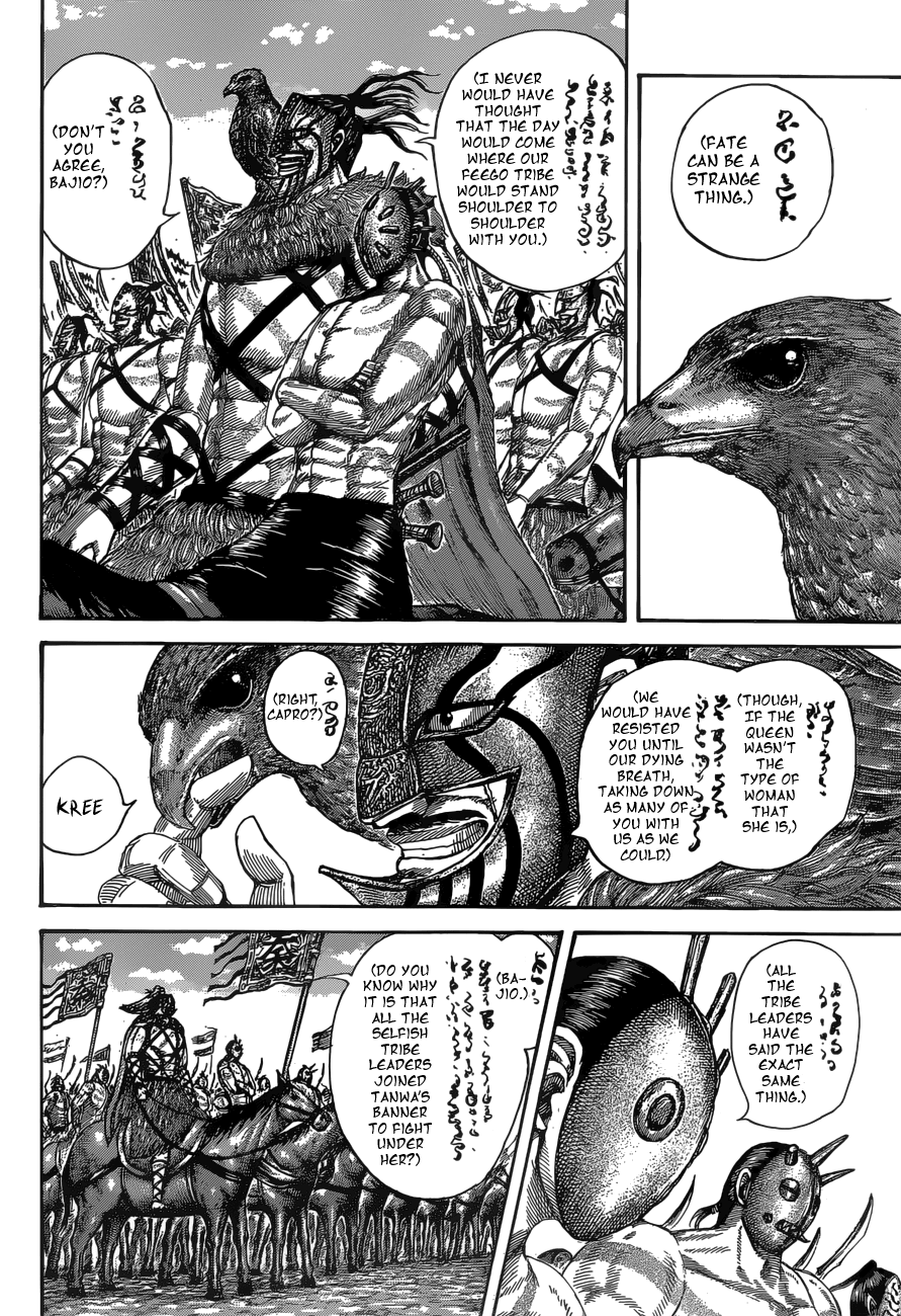 Kingdom, chapter 518