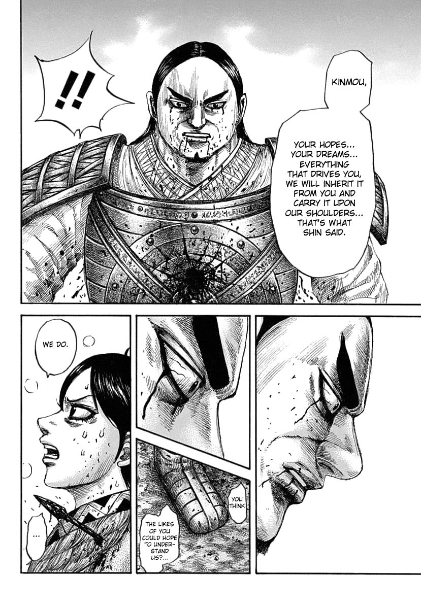 Kingdom, chapter 618