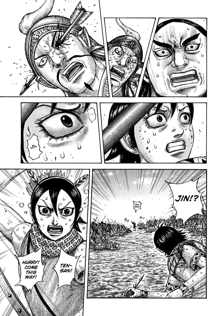 Kingdom, chapter 618