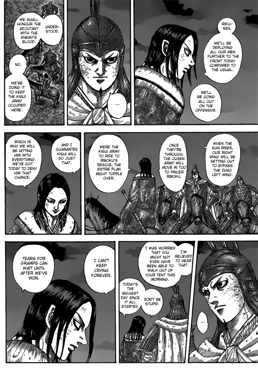 Kingdom, chapter 601