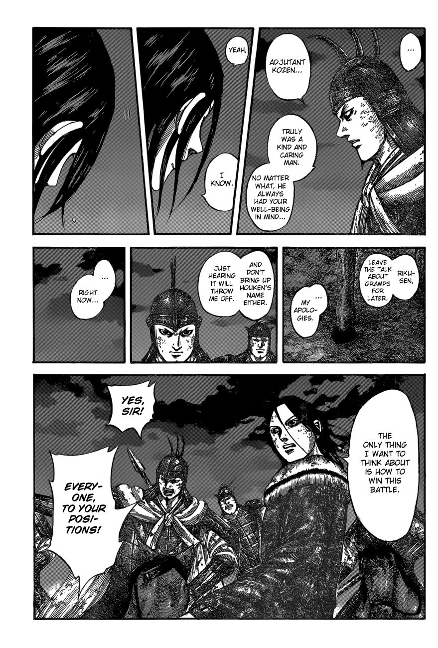 Kingdom, chapter 601