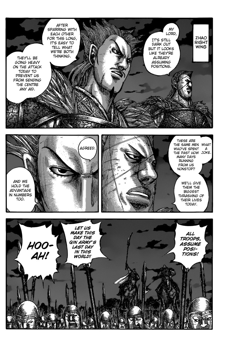 Kingdom, chapter 601