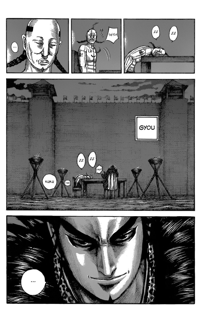 Kingdom, chapter 601