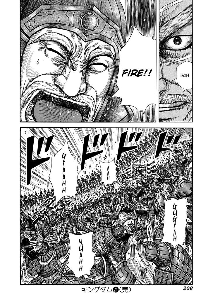 Kingdom, chapter 228