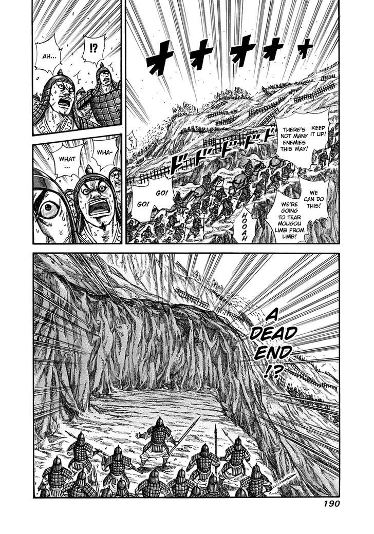 Kingdom, chapter 228