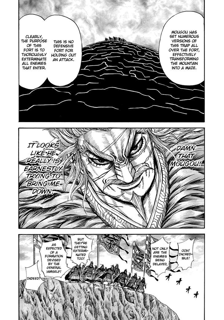 Kingdom, chapter 228