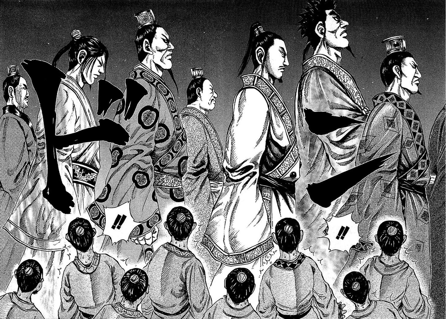 Kingdom, chapter 97