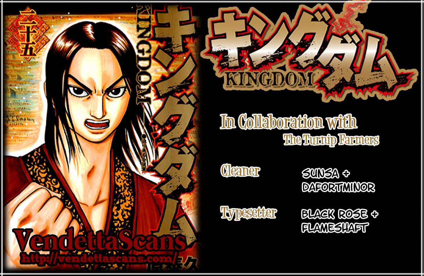 Kingdom, chapter 97